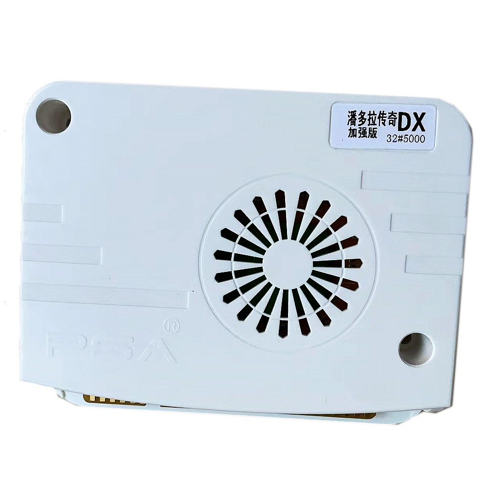 Pandora Saga Box DX2 Plus 9800 - Trackball Controller Arcade reseña y precio
