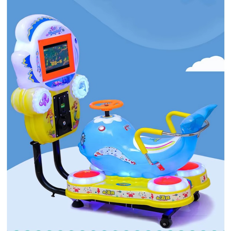 Máquina de juegos infantil con - Coin Operated Kiddie Ride reseña y precio